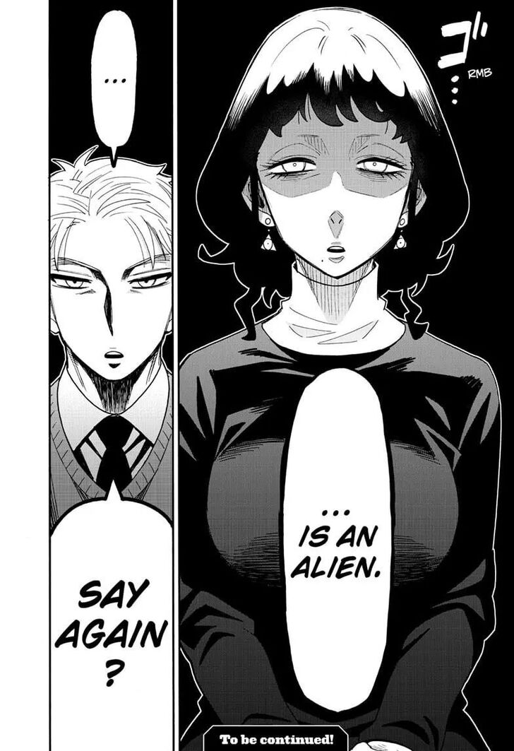 Spy x Family, Chapter 109 image 12
